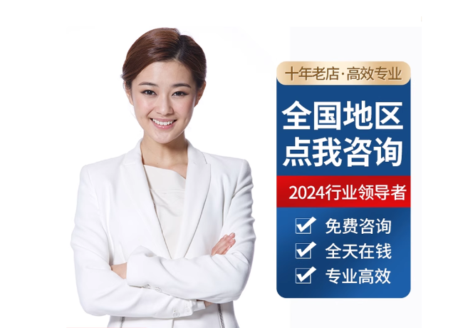 泗洪离职公积金代提
